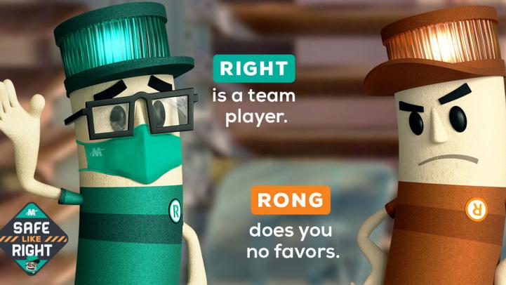 Image of Valley Metro safety and courtesy mascots Right and Rong
