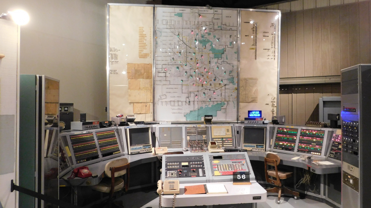 Alarm system room